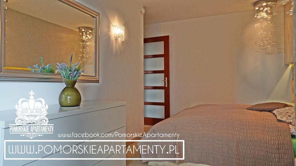 Apartament Sea Towers グディニャ エクステリア 写真
